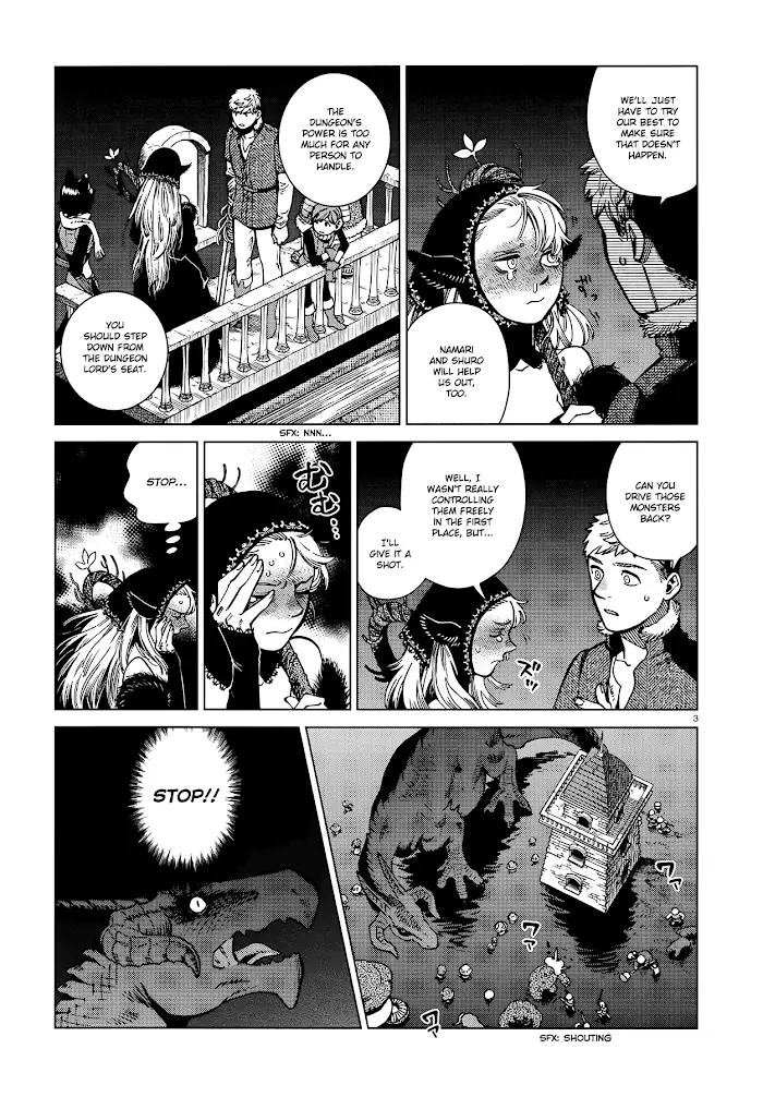 Delicious in Dungeon Chapter 86 image 03_optimized